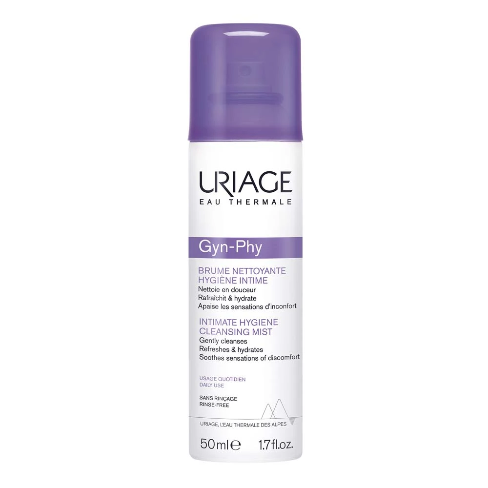 URIAGE